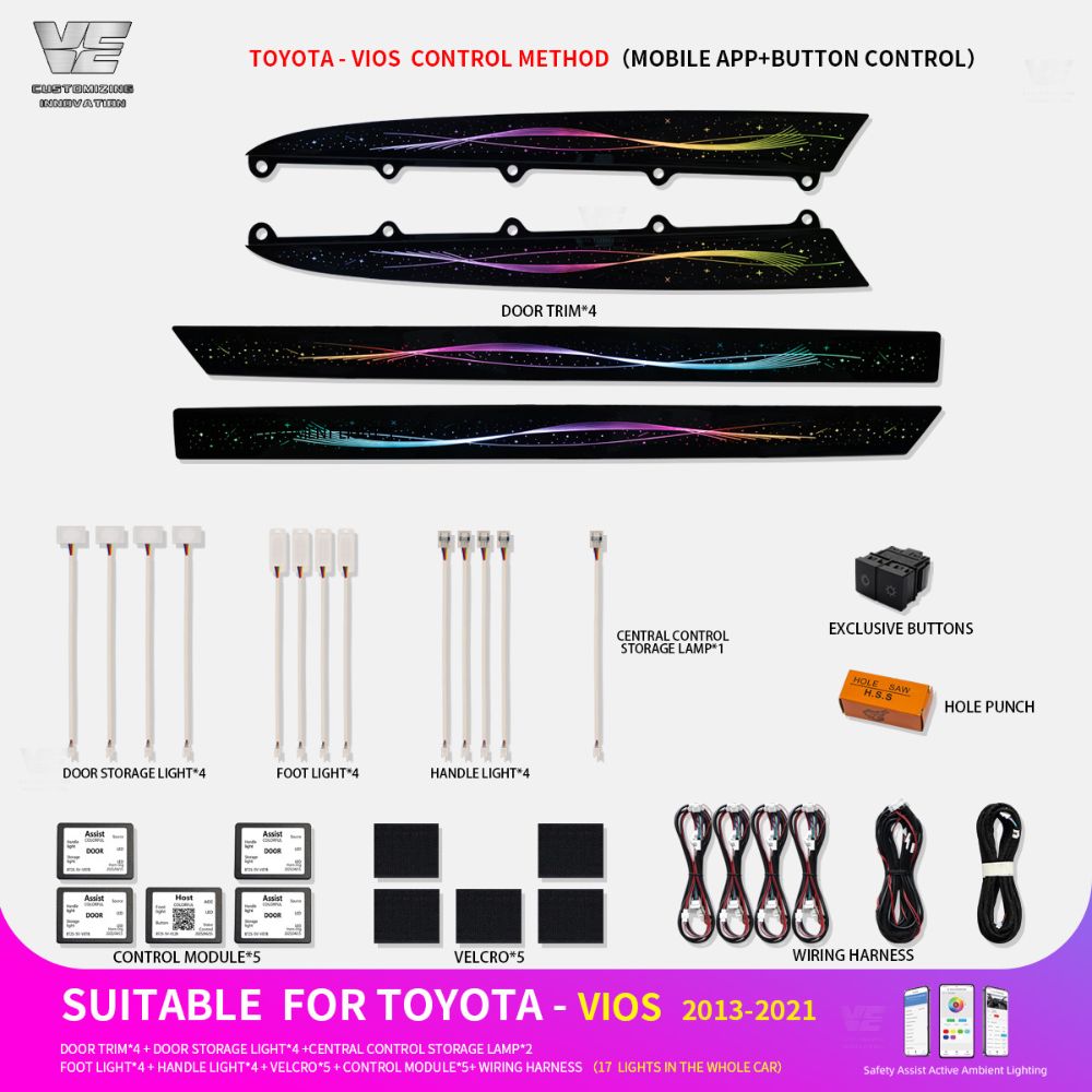 VE Toyota Vios NCP150 2013-2017 OEM Ambient Light