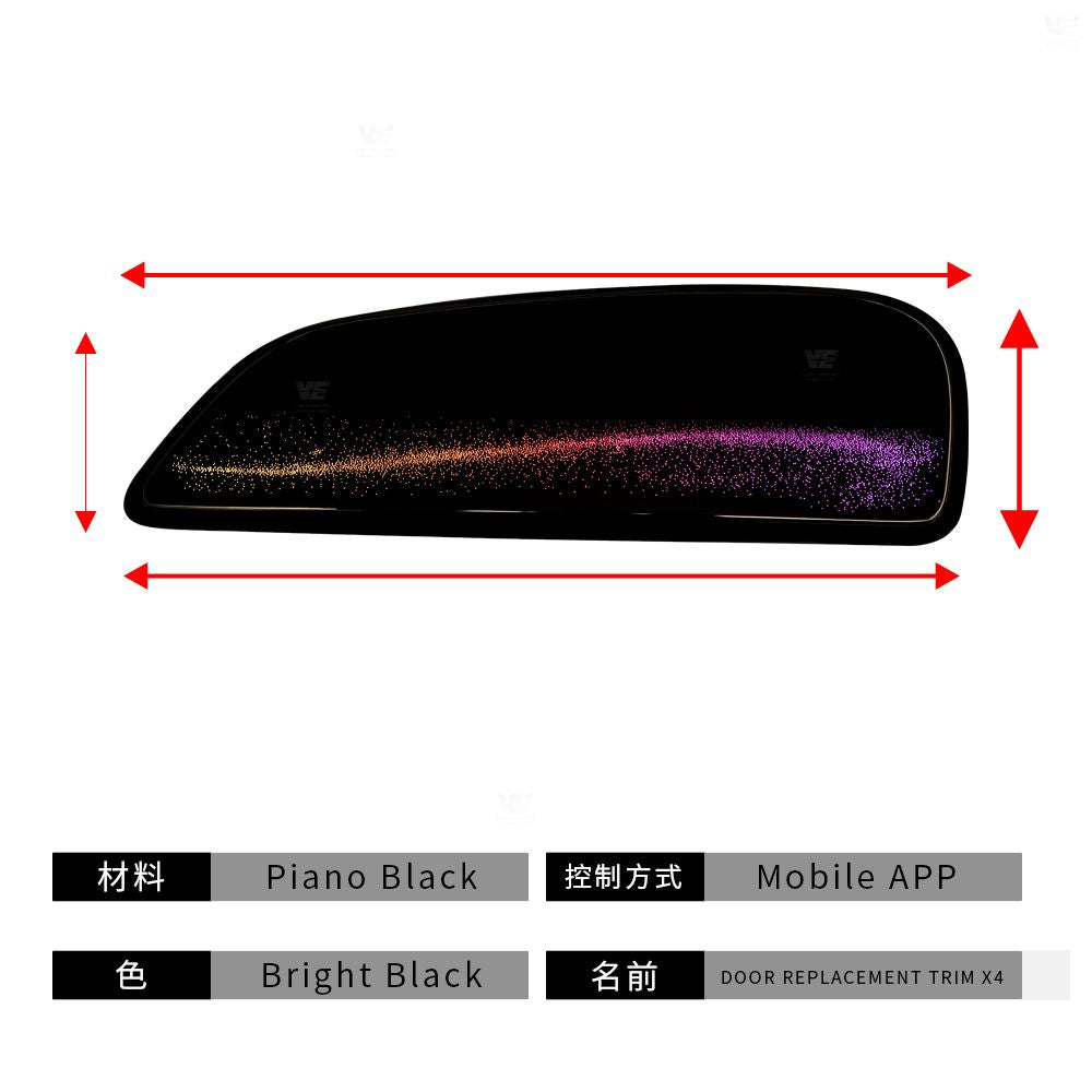 VE Proton Saga VVT 2016-2025 OEM Ambient Light