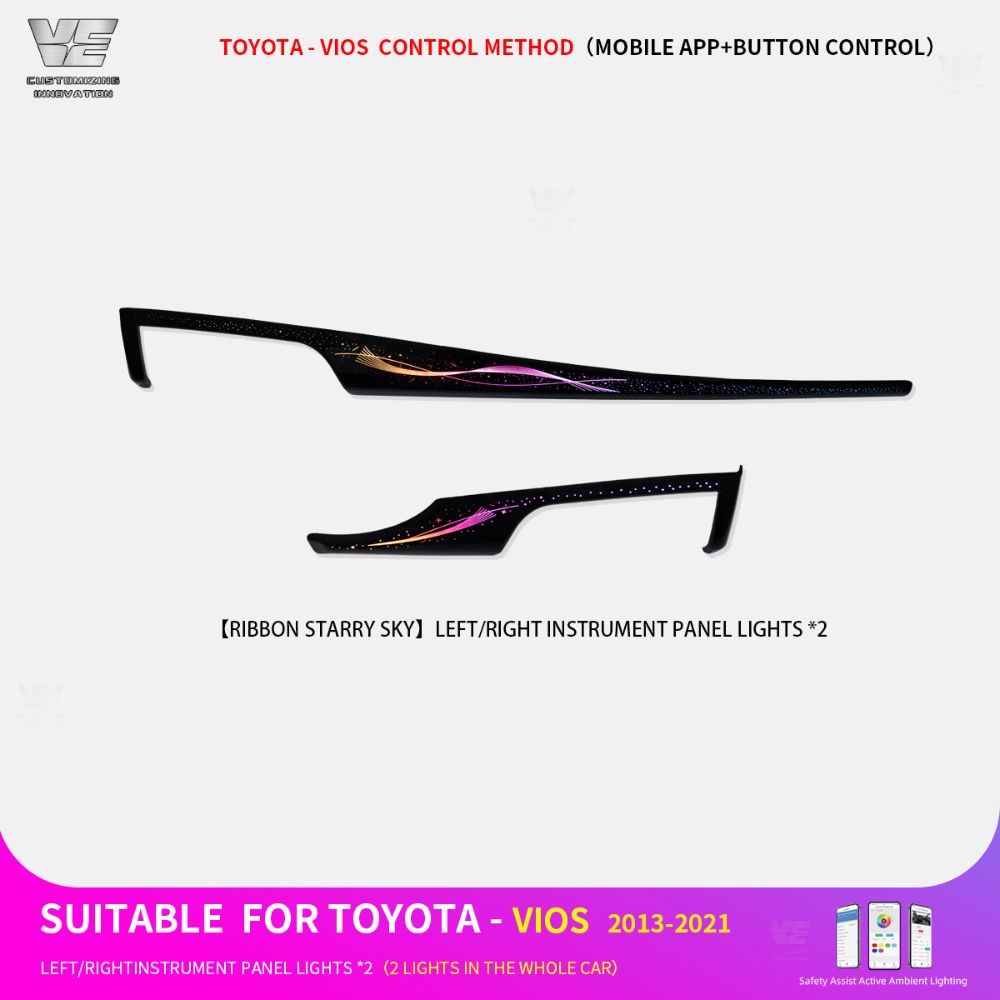 VE Toyota Vios NCP150 2013-2017 OEM Ambient Light