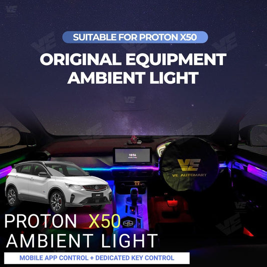 VE Proton X50 2020-2025 OEM Ambient Light