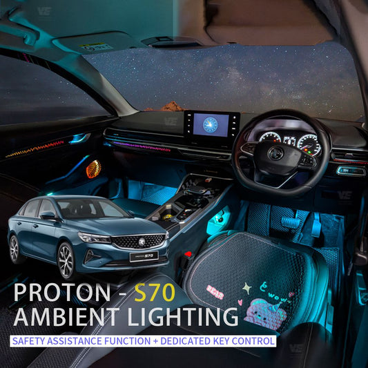 VE Proton S70 OEM Ambient Light