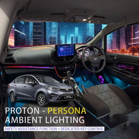 VE Proton Persona 2014-2026 OEM Ambient Light