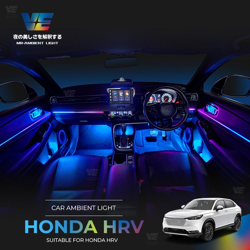 VE Honda HRV 2022-2025 OEM Ambient Light