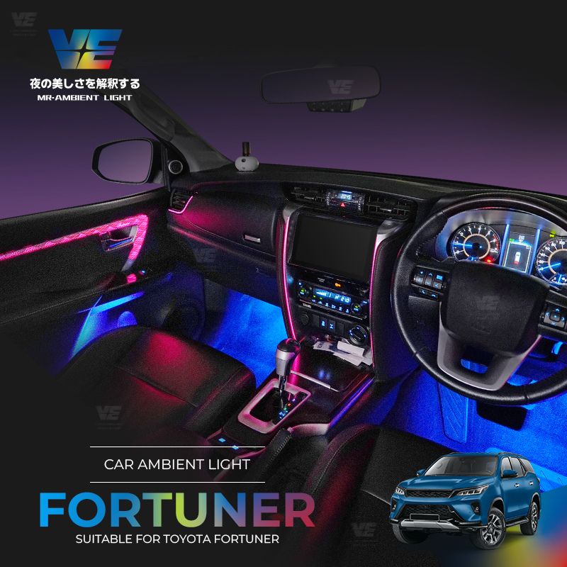 VE Toyota Fortuner 2016-2025 OEM Ambient Light
