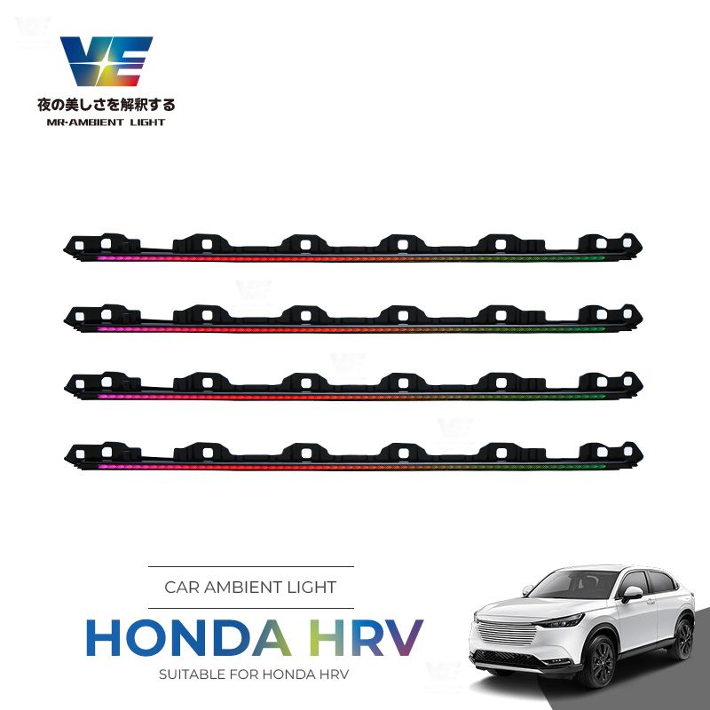 VE Honda HRV 2022-2025 OEM Ambient Light