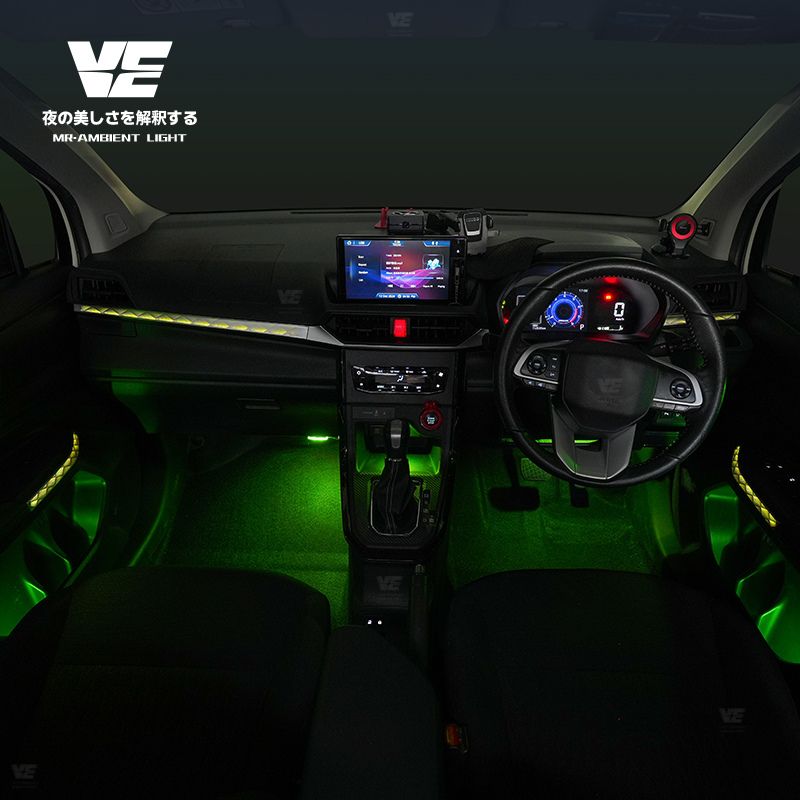 VE Perodua Alza 2022-2025 OEM Ambient Light