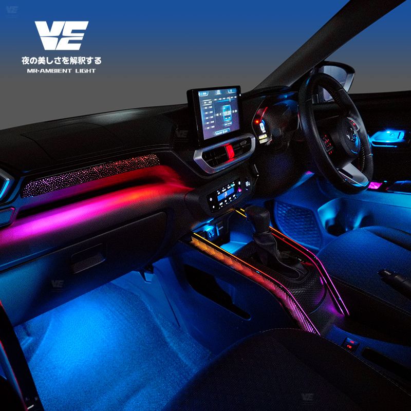 VE Perodua Ativa OEM Ambient Light (2 Design)