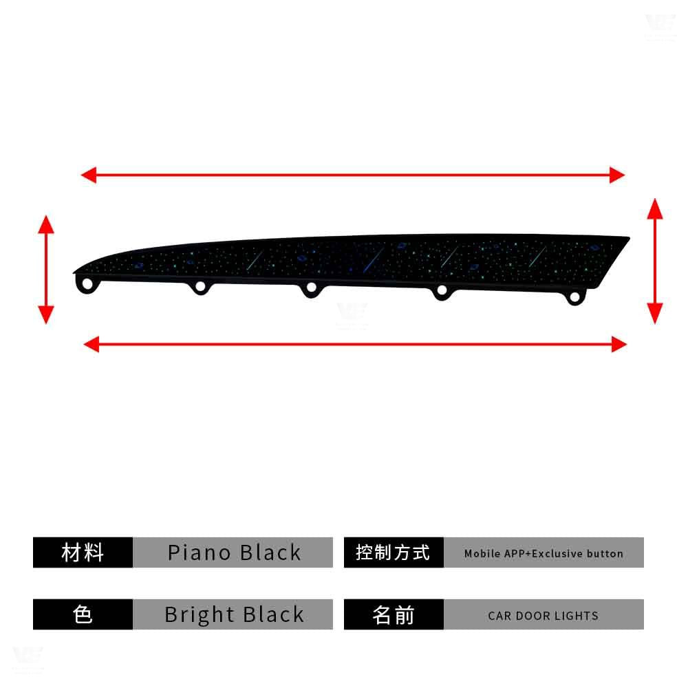 VE Toyota Vios NCP150 2013-2017 OEM Ambient Light