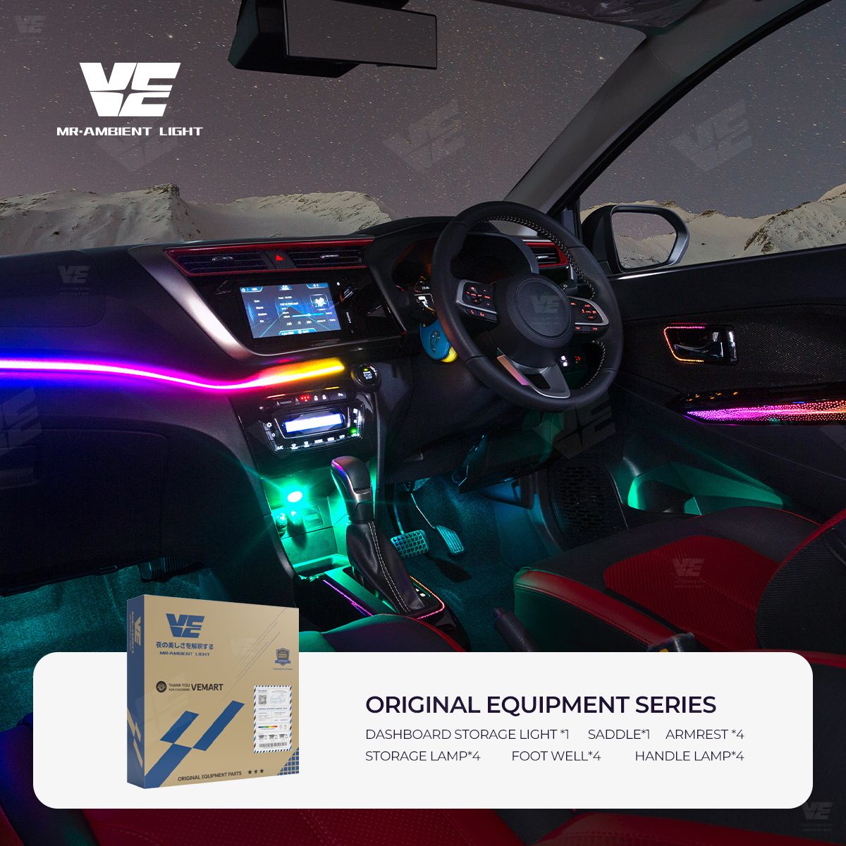 VE Perodua Myvi G3 2018-2025 OEM Ambient Light
