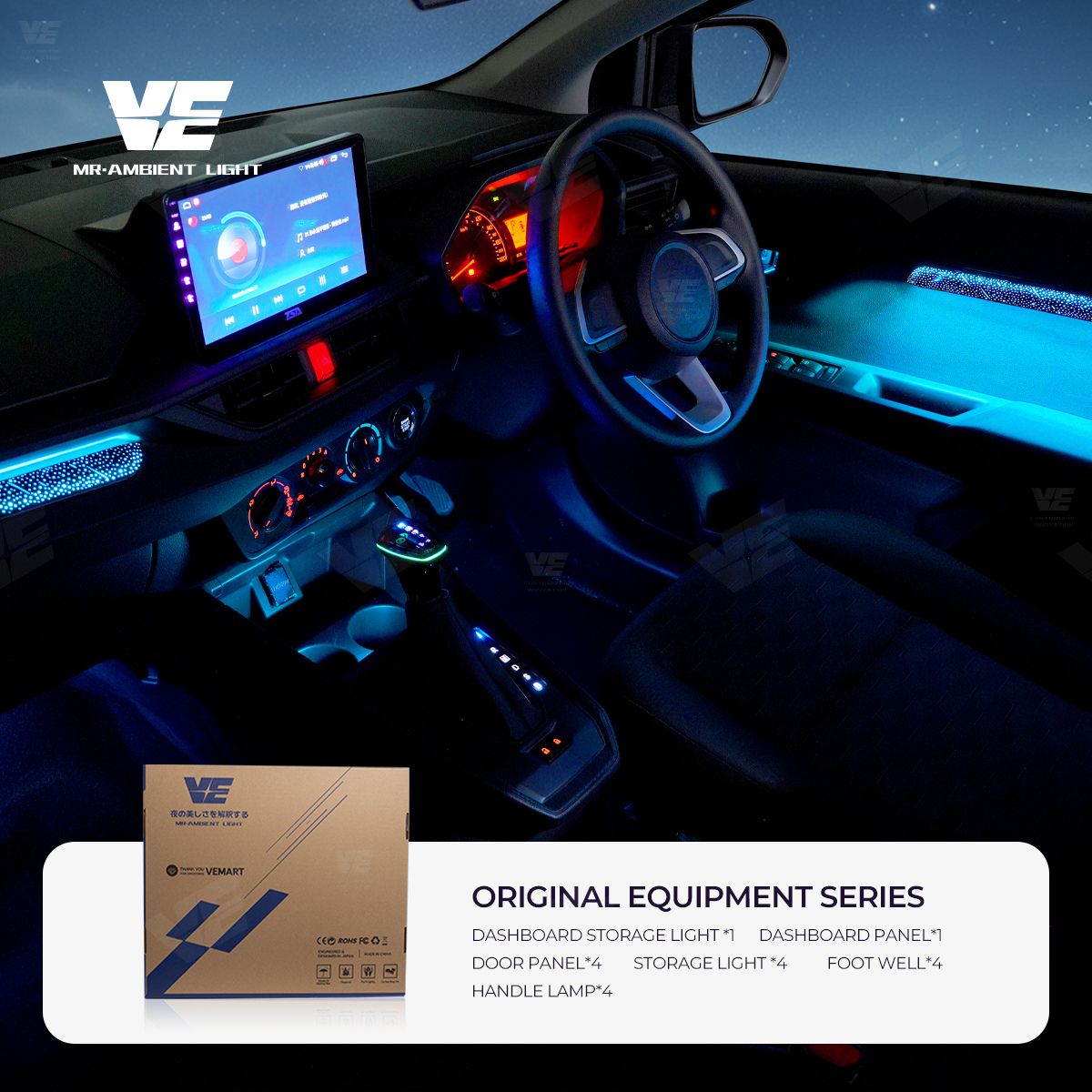 VE Perodua Axia 2023-2025 OEM Ambient Light (2 Design)