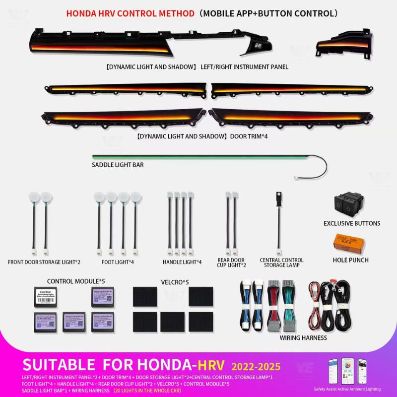 VE Honda HRV 2022-2025 OEM Ambient Light