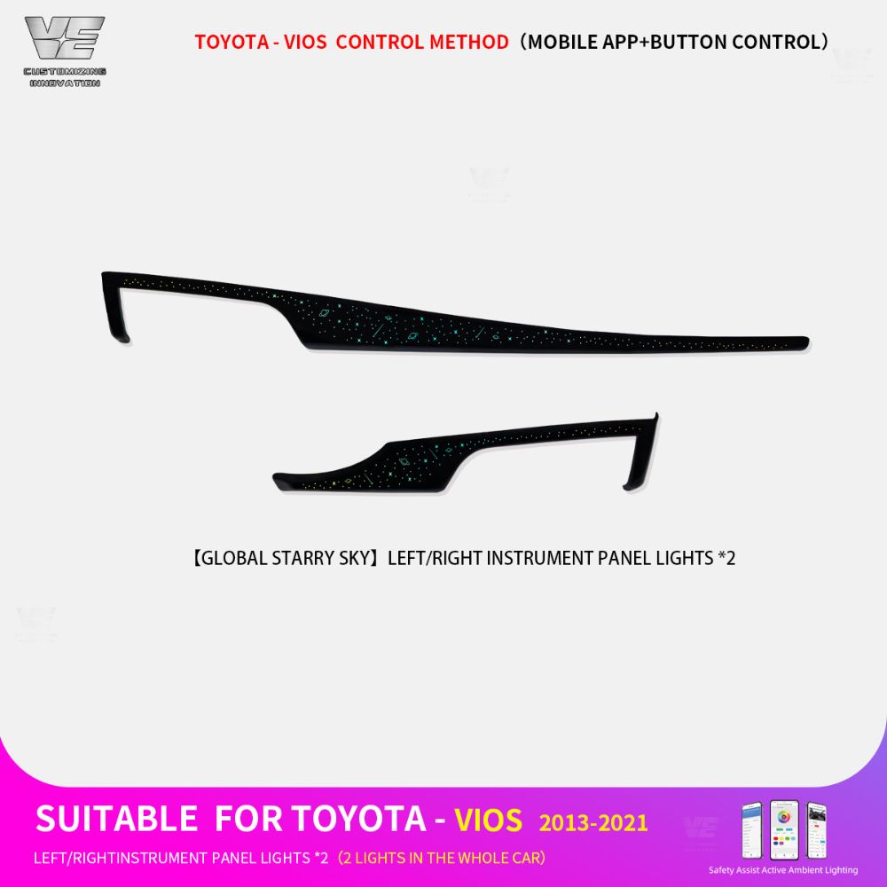 VE Toyota Vios NCP150 2013-2017 OEM Ambient Light