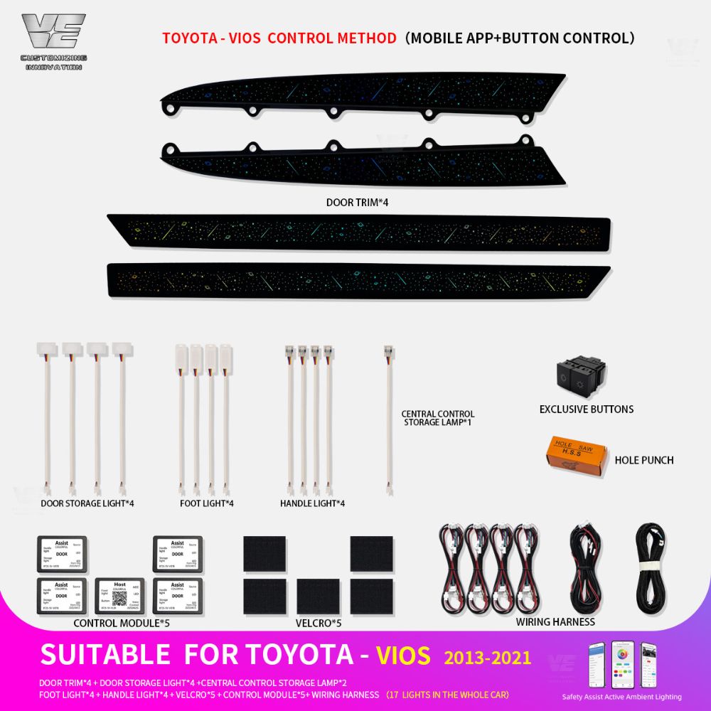 VE Toyota Vios NCP150 2013-2017 OEM Ambient Light