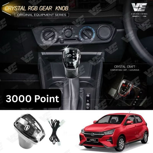 VE Crystal RGB LED Gear Shift Knob Perodua Axia (Member Reward)